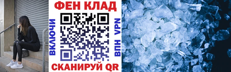 наркотики  Краснообск  АМФ Розовый 