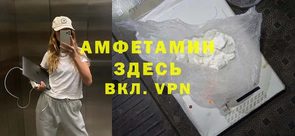 mdpv Алексеевка