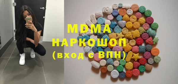 mix Алзамай