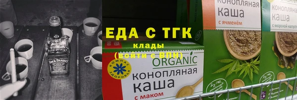 mix Алзамай