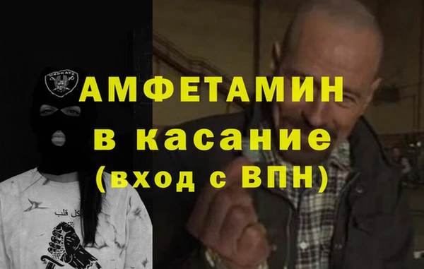 mdpv Алексеевка