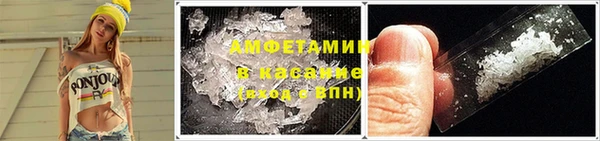 ПСИЛОЦИБИНОВЫЕ ГРИБЫ Алексин