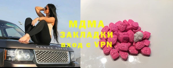 ПСИЛОЦИБИНОВЫЕ ГРИБЫ Алексин