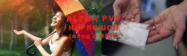 прущий лед Арсеньев