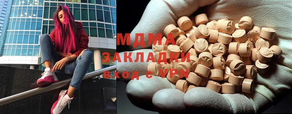 mix Алзамай