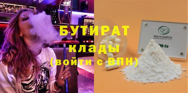 mdpv Переславль-Залесский