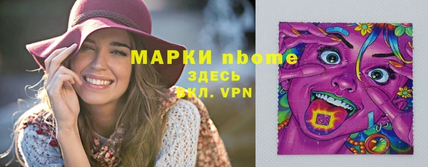 mdpv Алексеевка