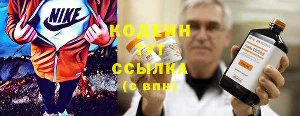 mix Алзамай