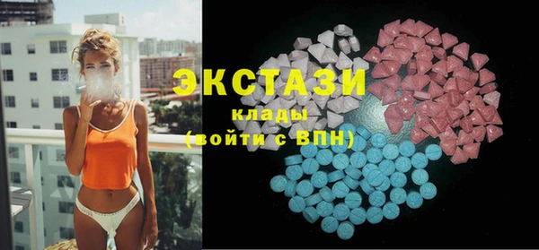 mix Алзамай