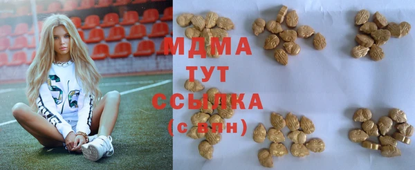 mix Алзамай