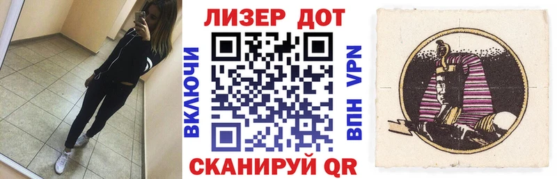 Марки N-bome 1,8мг  блэк спрут рабочий сайт  Краснообск 